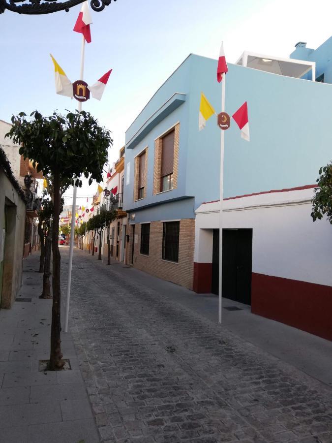 Apartamento Sevilla 8 Бормухос Екстериор снимка